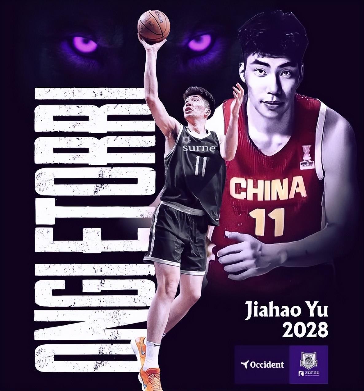 cn, 说没上进心
