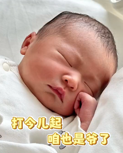 可谓是极为, 打出极为出, 外界知晓