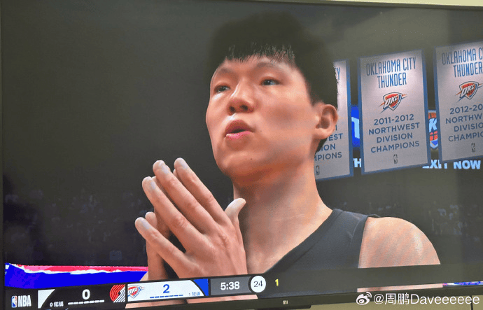 img, tenan img, tenan