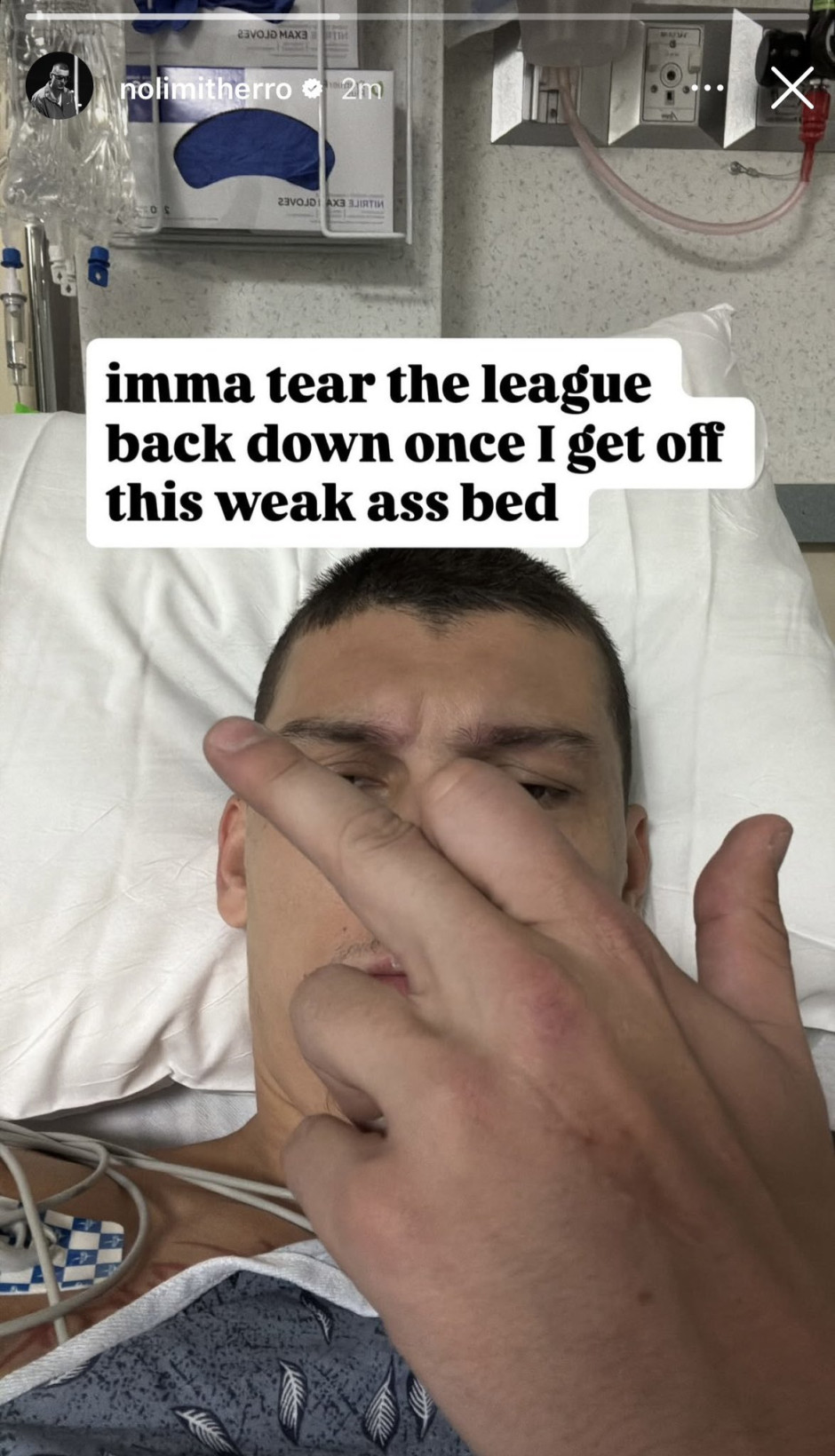 是冒险给出, 截止日期是