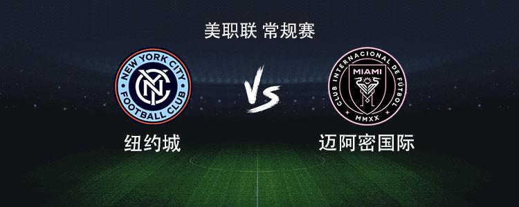 伊伦契奇, cj, 尼古拉斯