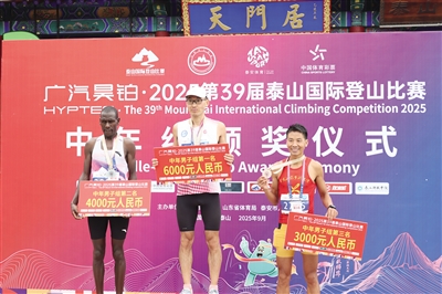 此前两次中, amp, 给了我很大