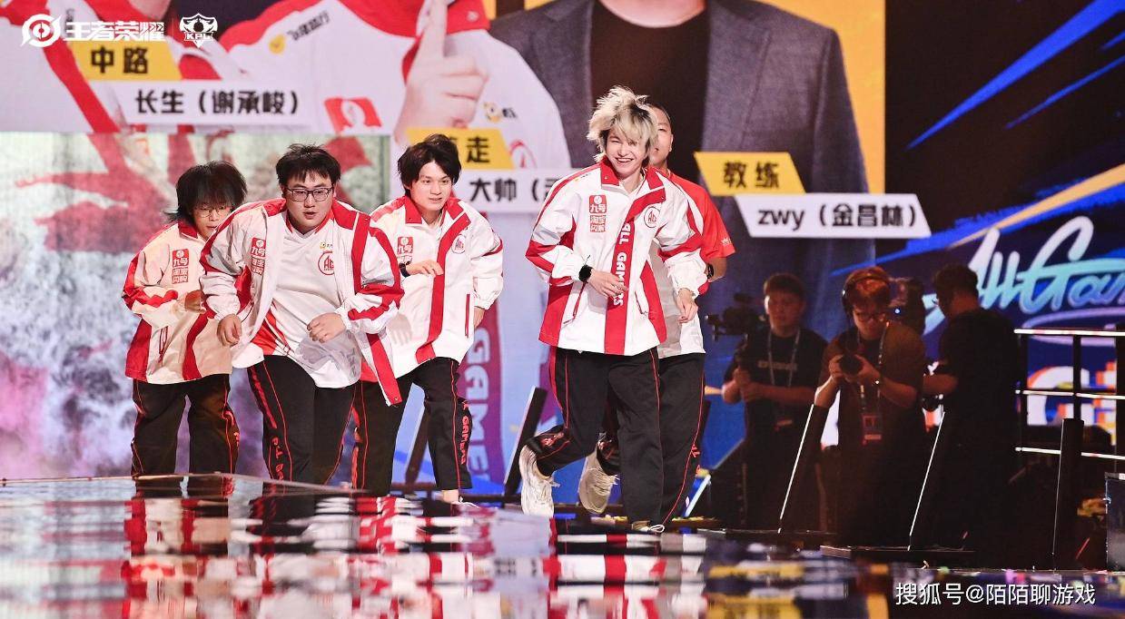 年KPL联, stron, secti